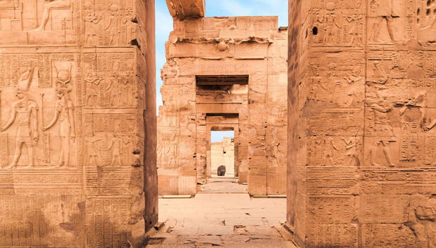 Edfu & Kom Ombo Temples Tour - Photo 2