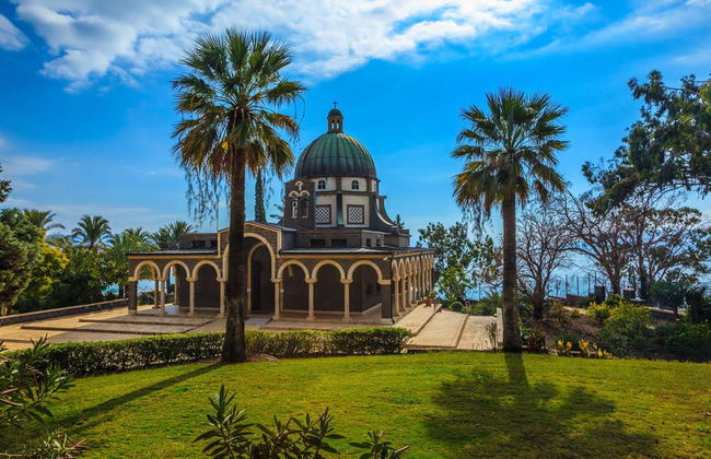 Nazareth, Tiberias, and Sea of Galilee Day Tour - Foto 4