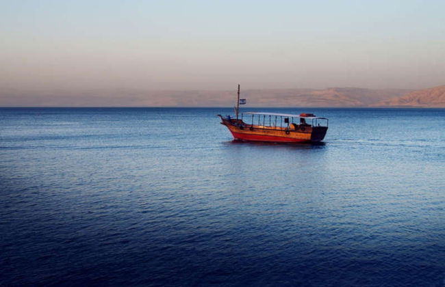 Nazareth, Tiberias, and Sea of Galilee Day Tour - Foto 1