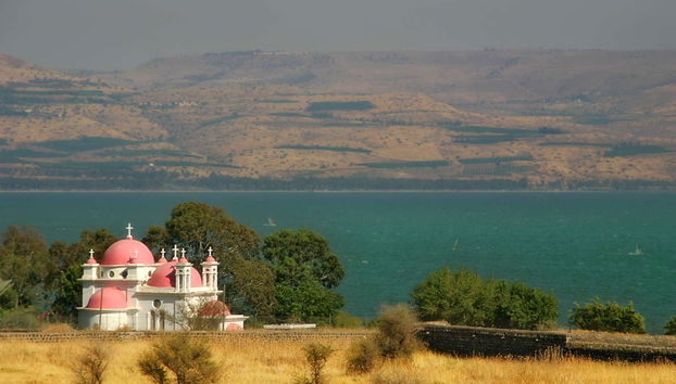 Nazareth, Tiberias, and Sea of Galilee Day Tour - Foto 5