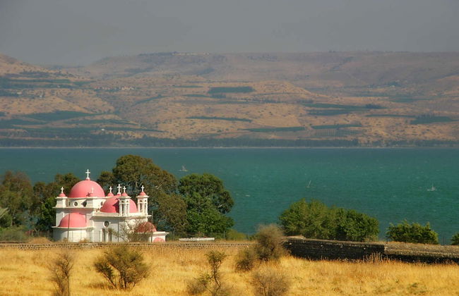 Nazareth, Tiberias, and Sea of Galilee Day Tour - Foto 5