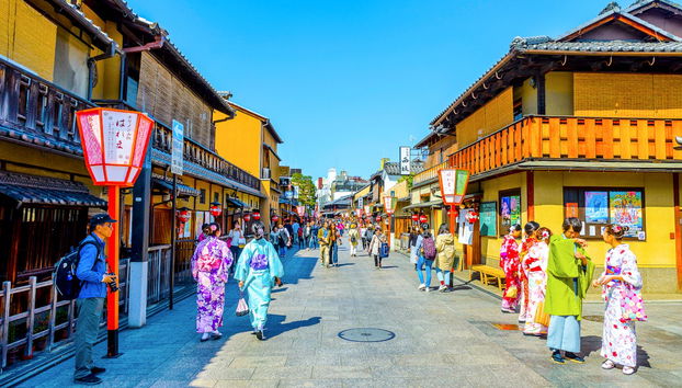 Visita guidata di Kyoto - Foto 3