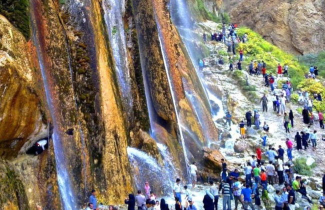 Excursión privada a la cascada Margún - Foto 3