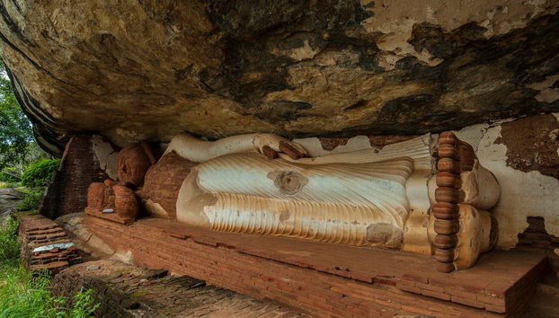 Pidurangala & Hiriwadunna Private Day Trip - Foto 3