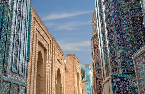 Samarkand Private Tour - Photo 2