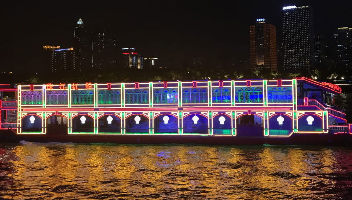 Crucero nocturno por el río de las Perlas + Cena en el Revolving Restaurant - Foto 1