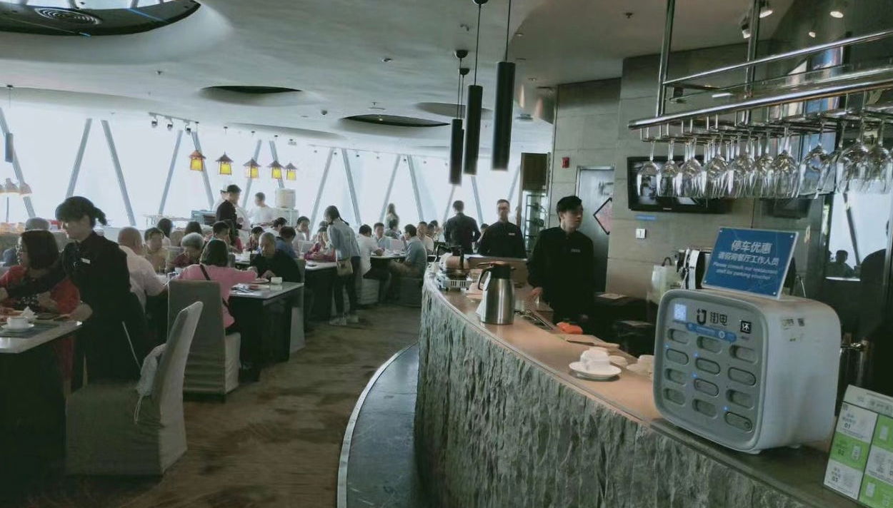 Minicrociera serale sul fiume delle Perle + Cena al Revolving Restaurant - Foto 1