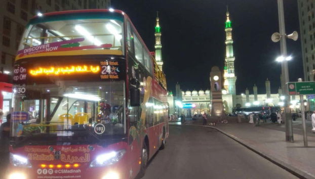 Medina Tourist Bus - Foto 4