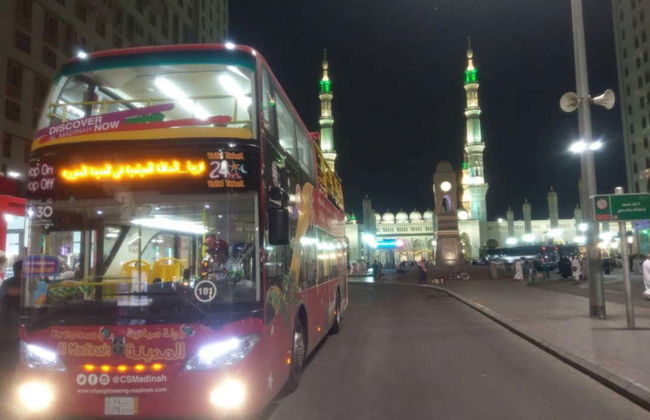 Medina Tourist Bus - Foto 4