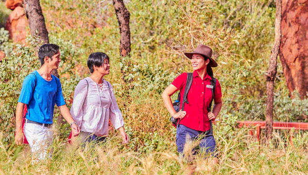 Uluru hiking trail