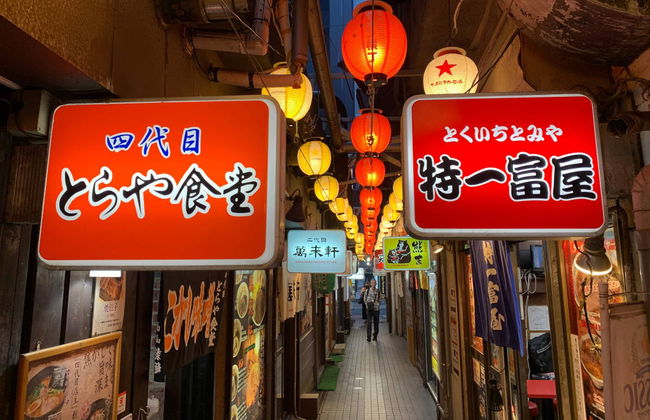 Tournée des bars à Sapporo - Photo 6