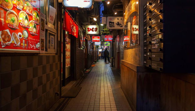 Tournée des bars à Sapporo - Photo 3