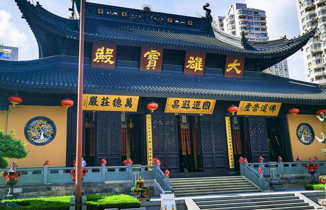 Il meglio di Shanghai - Tour privato di un giorno intero - Foto 9
