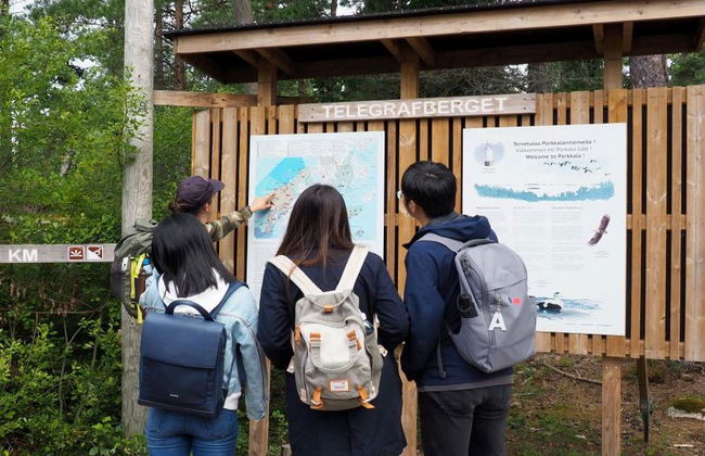 Archipelago Nature Excursion - Half-Day Tour - Photo 2