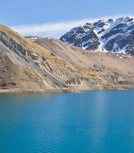 Foto de Excursión al Cajón del Maipo