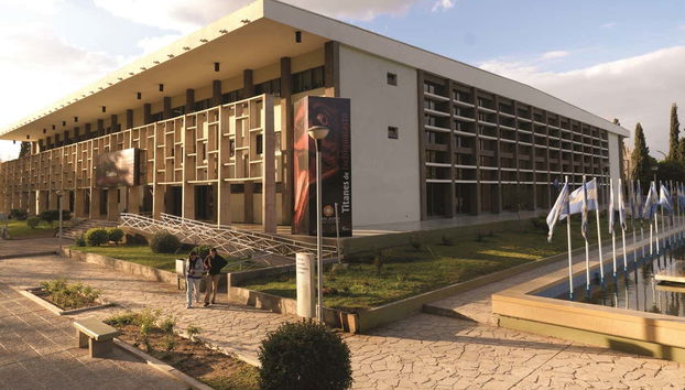 Tour panorámico por San Juan - Foto 2