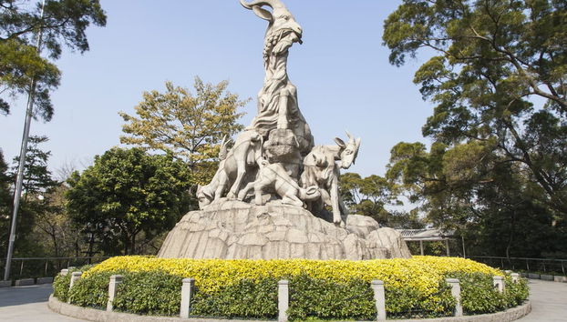 Private Guangzhou City Tour - Foto 4