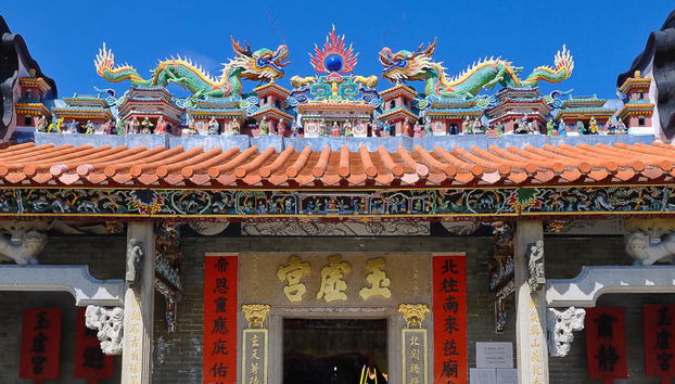 Private Guangzhou City Tour - Foto 5