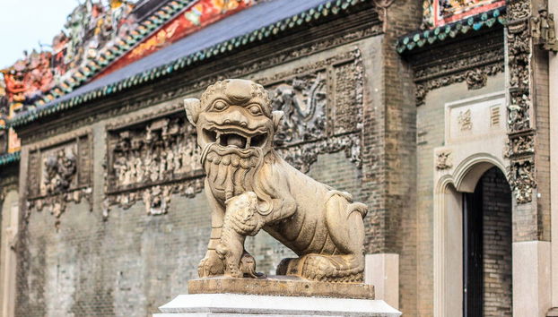 Private Guangzhou City Tour - Foto 3