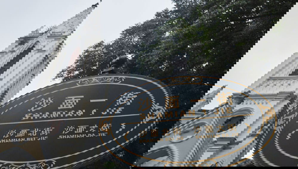 Private Guangzhou City Tour - Foto 1