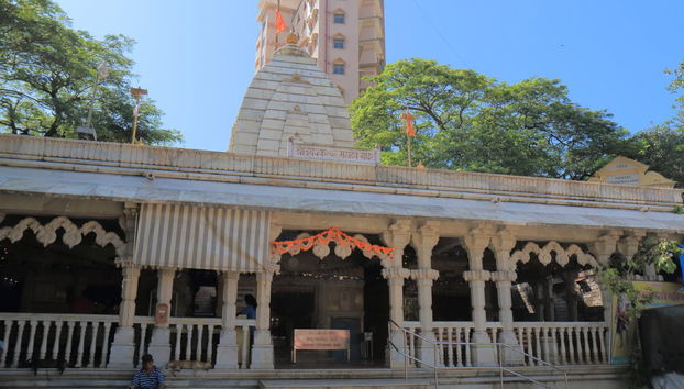 Temples Tour of Mumbai - Foto 2