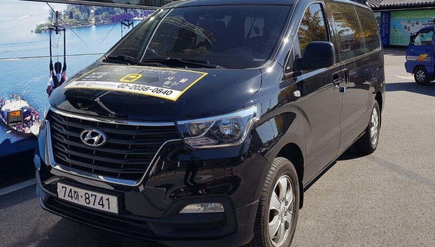 Excursión a la isla Nami - Foto 4