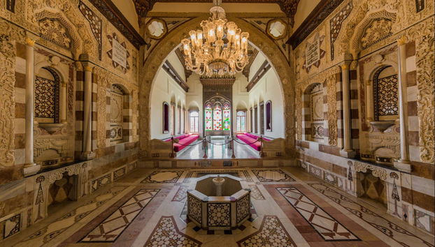 Escursione al Palazzo di Beiteddine e Deir el Kamar - Foto 3