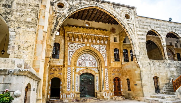 Escursione al Palazzo di Beiteddine e Deir el Kamar - Foto 2