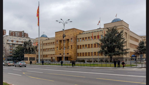 Skopje Private Walking Tour - Photo 5