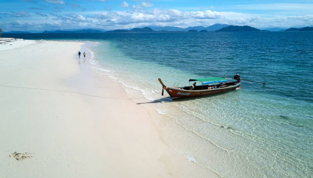 Island Hopping Cruise - Photo 4