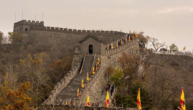 The Great Wall of China Mutianyu Private Tour - Photo 2