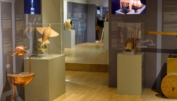 Museo della Tecnologia dell'Antica Grecia