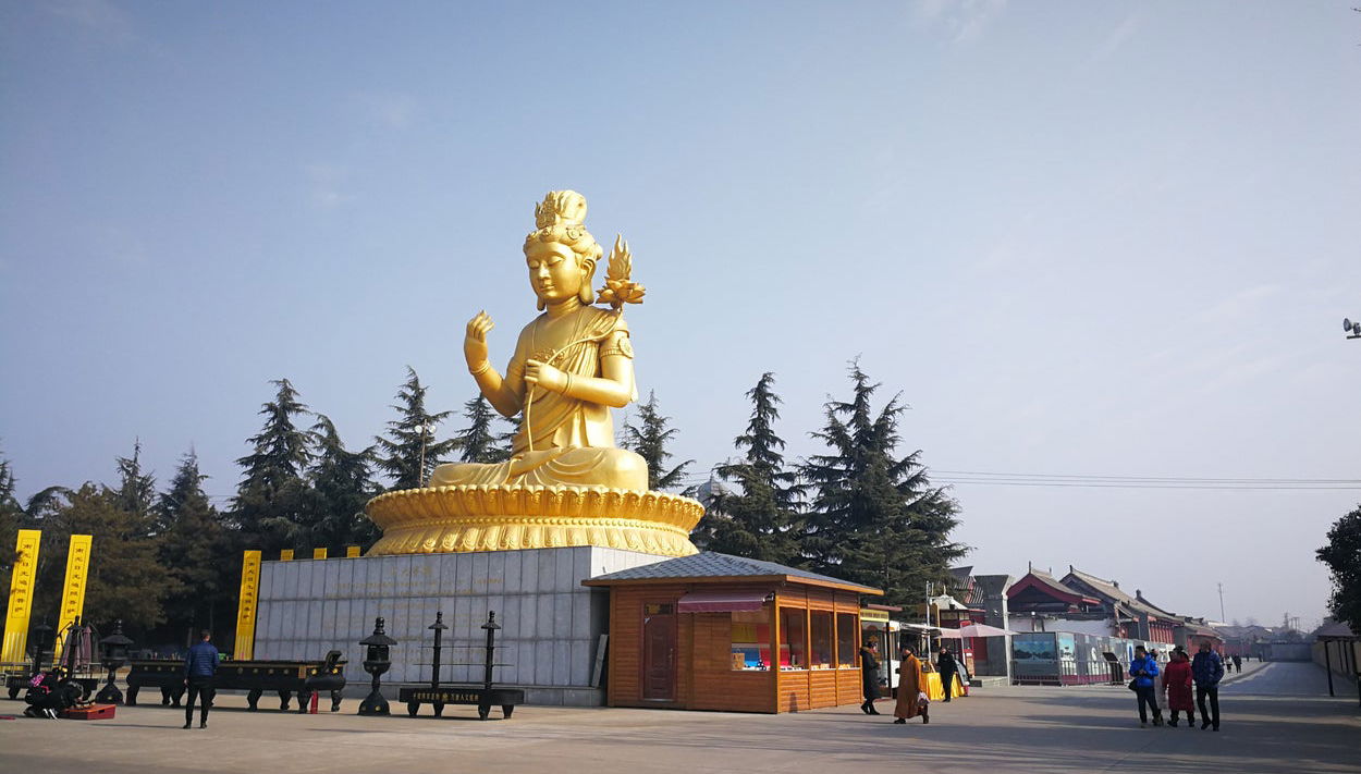 Excursion privée au temple Famen et au mausolée de Qianling - Photo 1