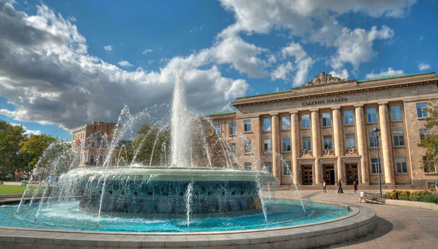 Excursión a Bulgaria - Foto 3