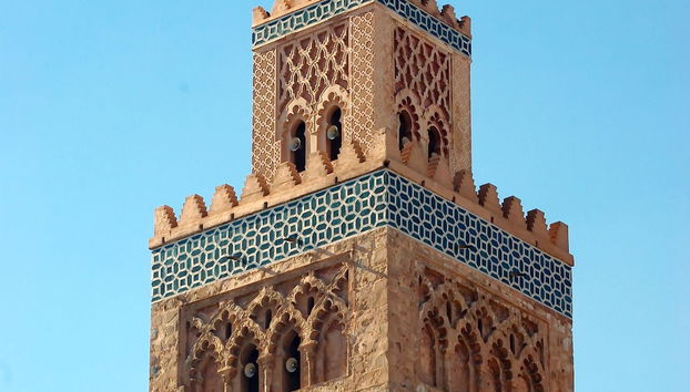 Private Tour of Marrakech - Photo 4