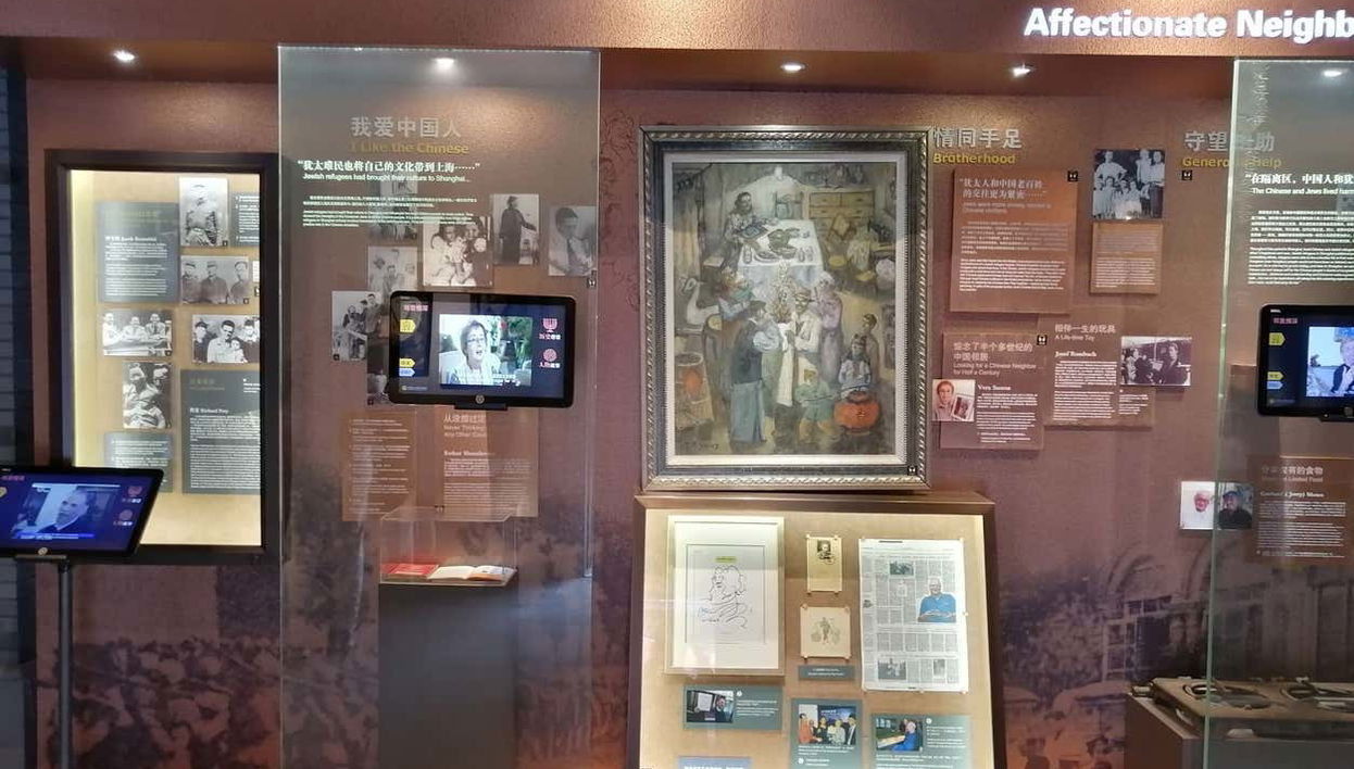 Tour privado de la cultura judía de Shanghái - Foto 1