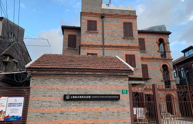 Tour privado de la cultura judía de Shanghái - Foto 4