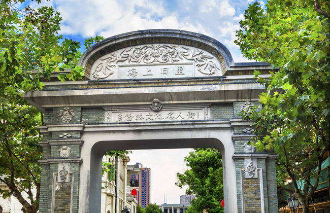 Tour privado de la cultura judía de Shanghái - Foto 6