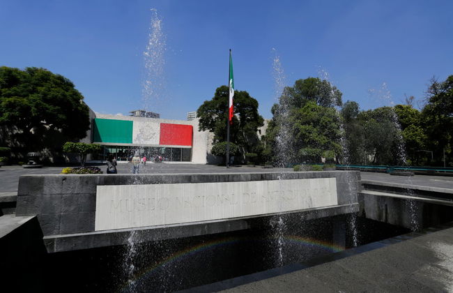 Entrada al Museo Nacional de Antropología - Foto 5