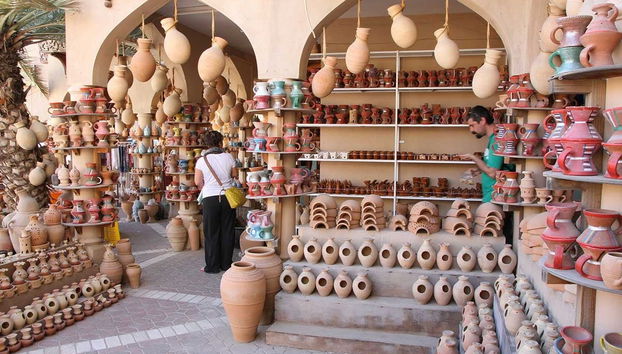 Circuit de 6 jours à Oman - Photo 5