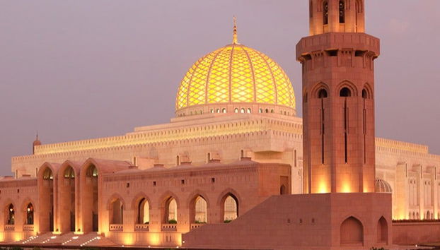 Circuit de 6 jours à Oman - Photo 4