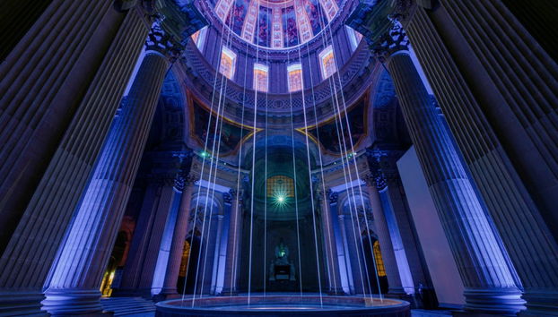 Aura Invalides Ticket - Photo 5