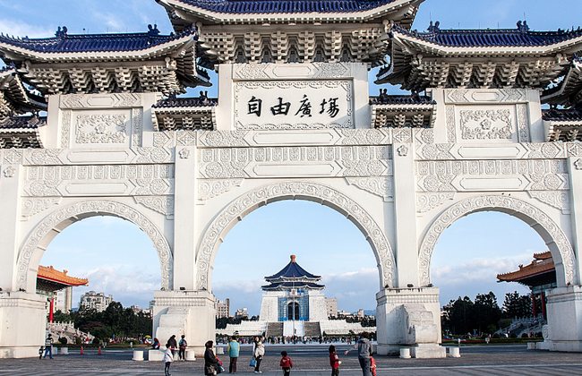Full-Day Private Tour- Taipei City - Photo 1
