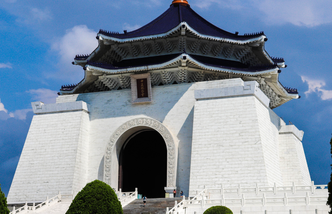 Full-Day Private Tour- Taipei City - Photo 6