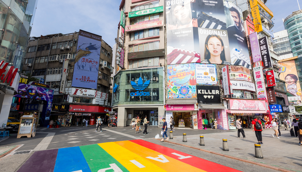 Tour Privé d’une Journée - Taipei - Photo 3