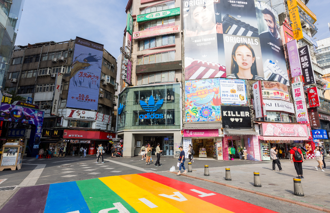 Full-Day Private Tour- Taipei City - Photo 3