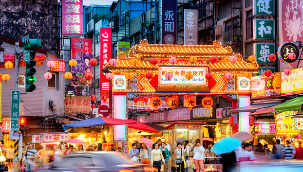 Tour Privé d’une Journée - Taipei - Photo 2