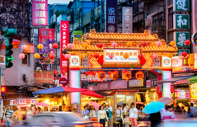 Full-Day Private Tour- Taipei City - Photo 2