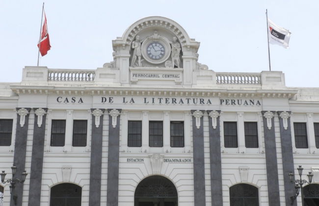 Santiago de Surco Tour - Photo 7