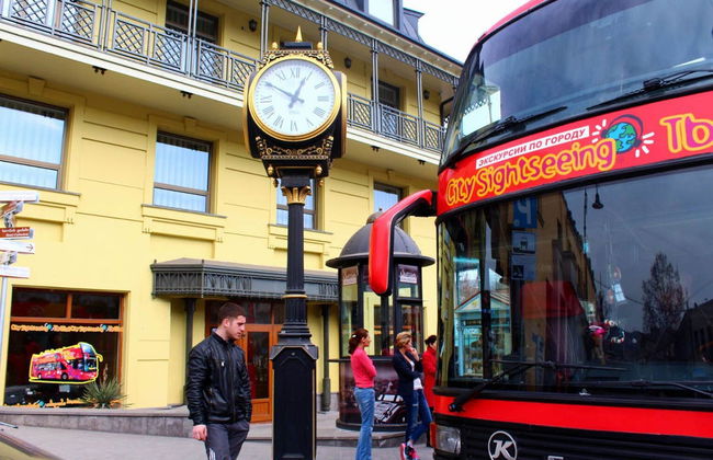 Tbilisi Tourist Bus & Boat + Mtskheta Tour - Photo 2